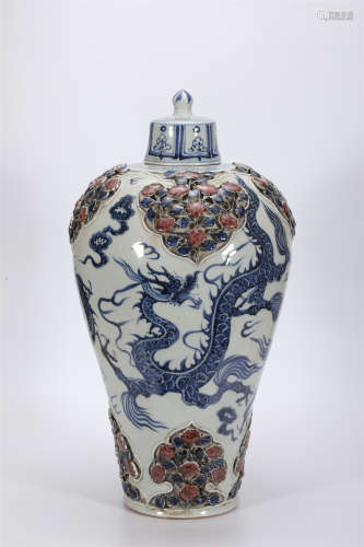 Blue and White Dragon Flower Meiping Vase