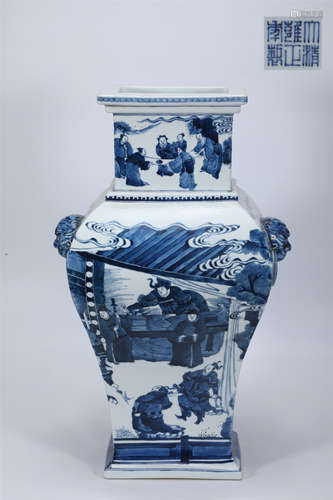 Blue and White Figure Square Zun Vase