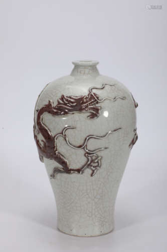 Underglazed Red Dragon Relief Meiping Vase