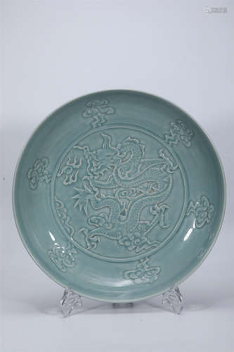 Celadon Glazed Dragon Dish