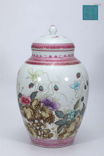 Famille Rose Flower and Butterfly Jar