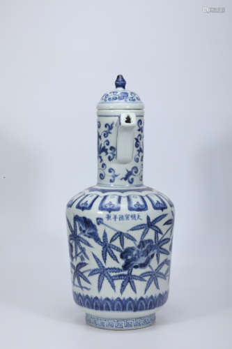 Blue and White Scrolling Lotus Ewer