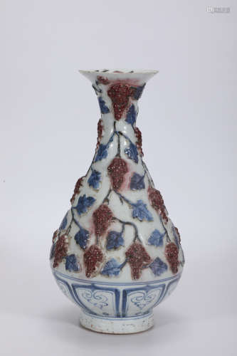 Blue and White Underglazed Red Grapes Vase