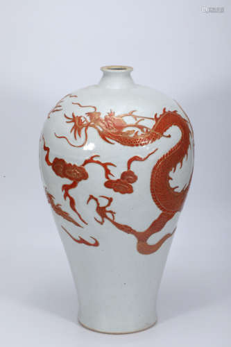 White Glazed Gilt Dragon Relief Meiping Vase