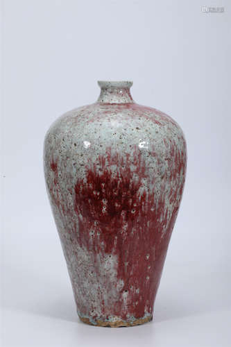 Flambe Glazed Meiping Vase