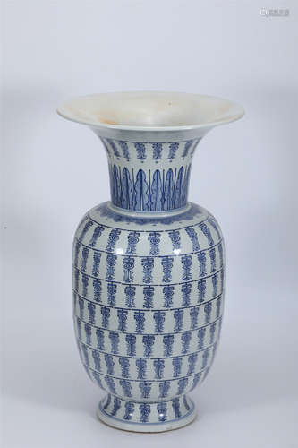 Blue and White Hundred Shou-Characters Vase