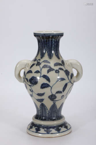 Blue and White Scrolling Lotus Vase with Elephant Handles