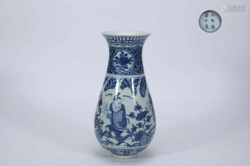 Blue and White Figure Pear Vase