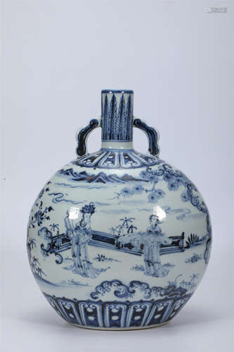 Blue and White Figure Moon Flask