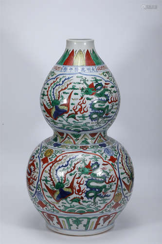 Wucai Dragon and Phoenix Double-Gourd Vase