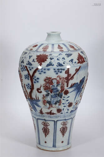 Blue and White Underglazed Red Heavenly Kings Meiping