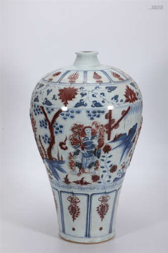 Blue and White Underglazed Red Heavenly Kings Meiping