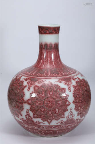 Undglazed Red Flower Globular Vase