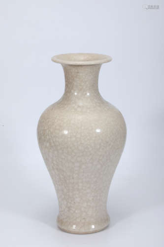 Guan Ware Baluster Vase