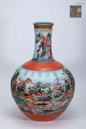 Famille Rose Relief Landscape Globular Vase