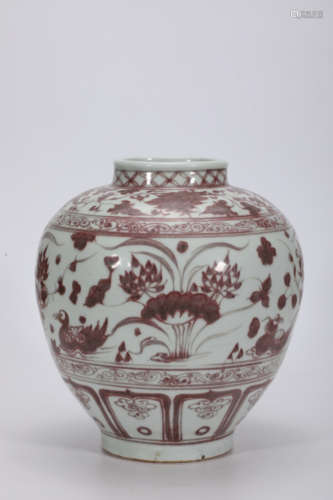 Underglazed Red Bird-and-Flower Jar