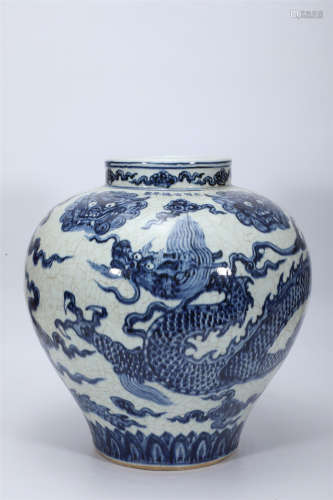 Blue and White Scrolling Lotus Phoenix Jar