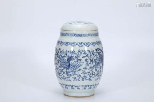 Blue and White Phoenix Jar