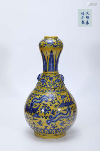 Blue and White Yellow Ground Phoenix Garlic Vase