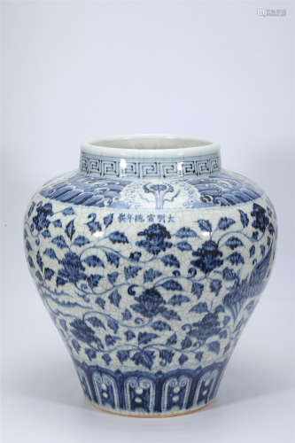 Blue and White Scrolling Lotus Phoenix Jar