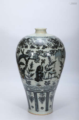 Blue and White Figure Meiping Vase