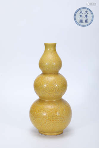 Yellow Glazed Phoenix Gourd Vase