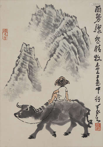 The Shepherd Boy，Chinese Painting by Li Keran