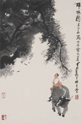 The Shepherd Boy，Chinese Painting by Li Keran