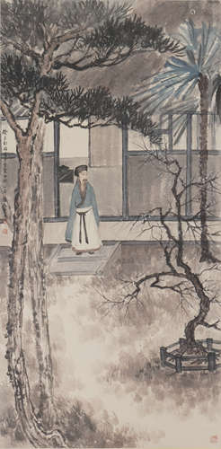 Chinese Figure Painting by Fu Baoshi