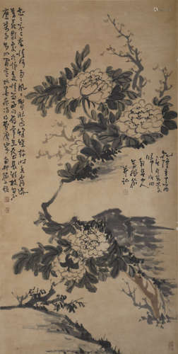 Chinese FLower Painting by Gao Fenghan