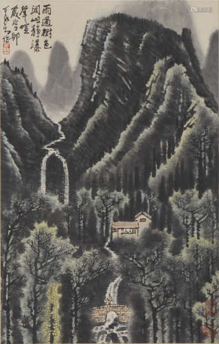 Chinese Landscape Painting by Li Keran