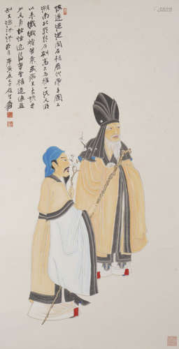 Chinese Figure Painting by Zhang Daqian