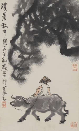 The Buffalo，Painting by Li Keran