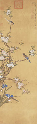 Chinese Bird-and-Flower Painting by Wang Mian