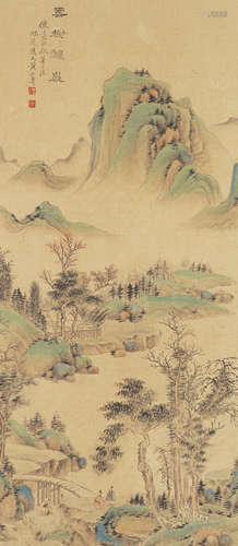 Chinese Landscape Painting by Huang Shanshou