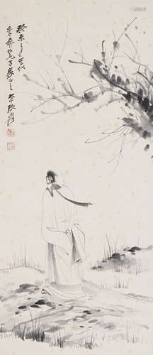 Chinese Figure Painting by Zhang Daqian