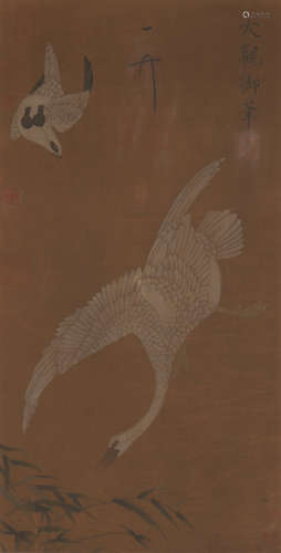 The Goose，Painting by Emperor Huizong of Song