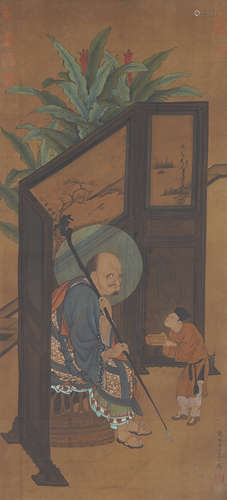 Chinese Figure Painting by Li Gonglin