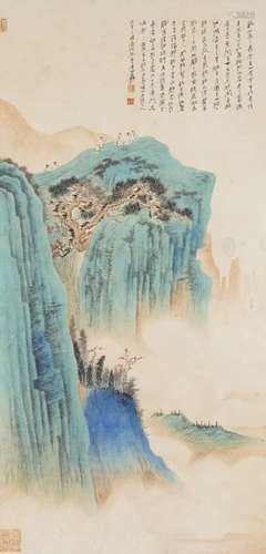 Chinese Landscape Painting by Zhang Daqian