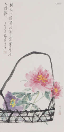 Chinese Flower Painting by Mei Lanfang