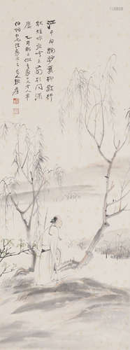 Chinese Figure Painting by Zhang Daqian