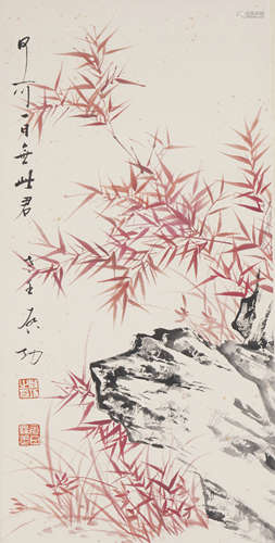 The Bamboo and Rock，Painting by Qigong