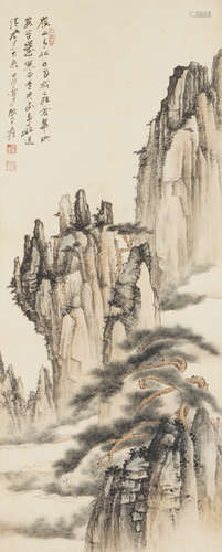 Chinese Landscape Painting by Zhang Daqian