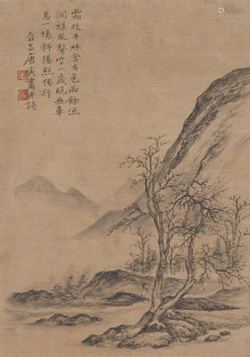 Chinese Landscape Painting by Tang Yin