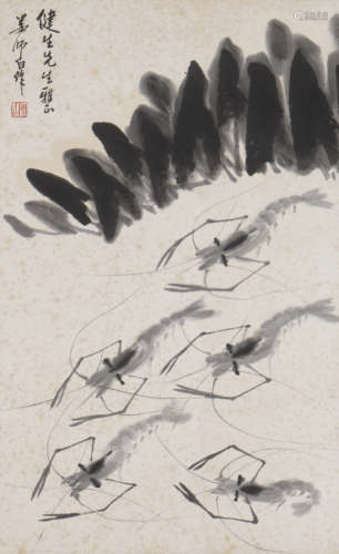 Chinese Shrimps Painting by Lou Shibai