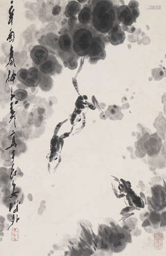 Chinese Frog Painting by Wang Ziwu