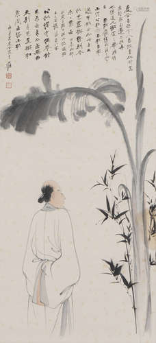 Chinese Figure Painting by Zhang Daqian