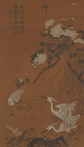 Chinese Bird-And-Flower Painting，by Wang Yuan