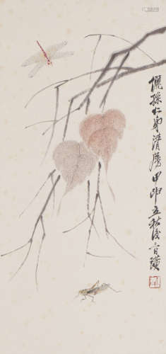 The Insects，by Qi Baishi