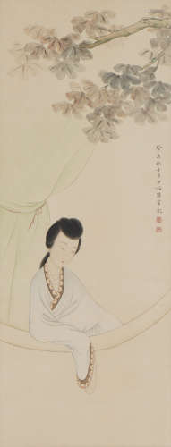 Chinese Figure Painting by Chen Shaomei